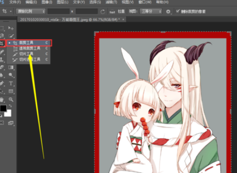 Photoshop���û�����С��������photoshop���û�����С��ͼ�Ĳ���