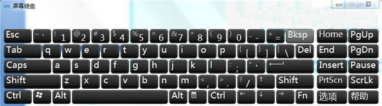 Win7ϵͳ����Ļ������ϸ����win7ϵͳ����Ļ���̵���ϸ����