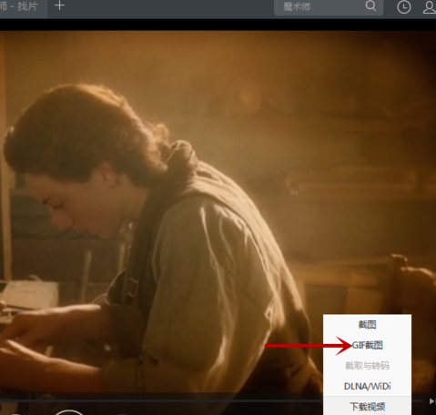 Ѹ��Ӱ����ȡ��̬��Ƶ����Ƶ����Ѹ��Ӱ����ȡ��̬��Ƶ��ͼ�Ĳ���