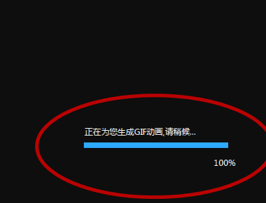 Ѹ��Ӱ����ȡ��̬��Ƶ����Ƶ����Ѹ��Ӱ����ȡ��̬��Ƶ��ͼ�Ĳ���