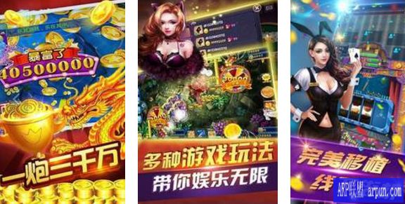 2019���µ�����ͷ���Ϸƽ̨app����Щ��