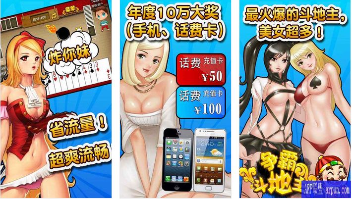 ��������ʦ���ܻ�ʲô