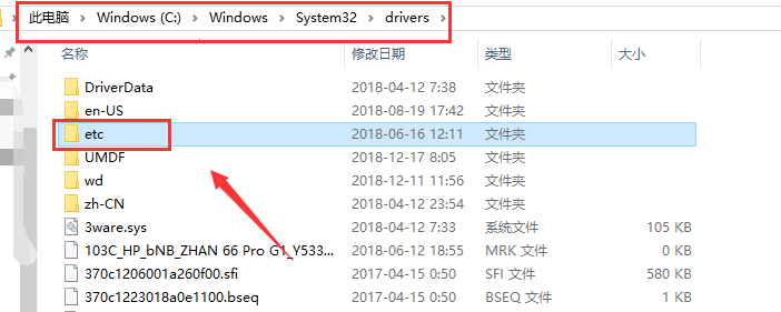 Ѹ�������ļ���Դ����ʱ���������ʾ����������Ƿ����ݣ��޷��������ء�����δ���