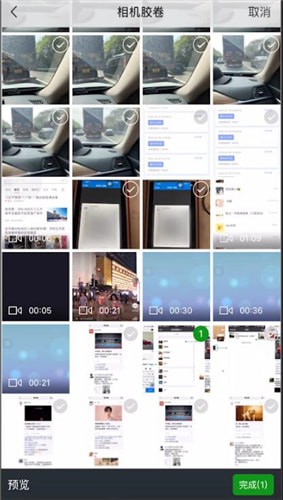 ΢������Ȧ@����[΢������Ȧ��ô@����]����΢������Ȧ@���˵ļ򵥲�������