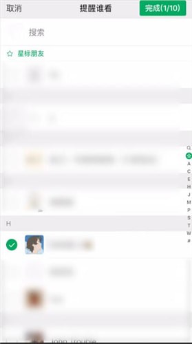 ΢������Ȧ@����[΢������Ȧ��ô@����]����΢������Ȧ@���˵ļ򵥲�������