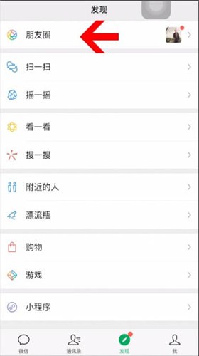 ΢��ɾ������[΢����ôɾ������]����΢��ɾ�����۵Ļ�����������