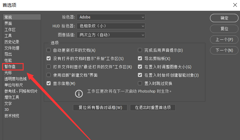 PS���п��ٸ���ν������:������Photoshop��������
