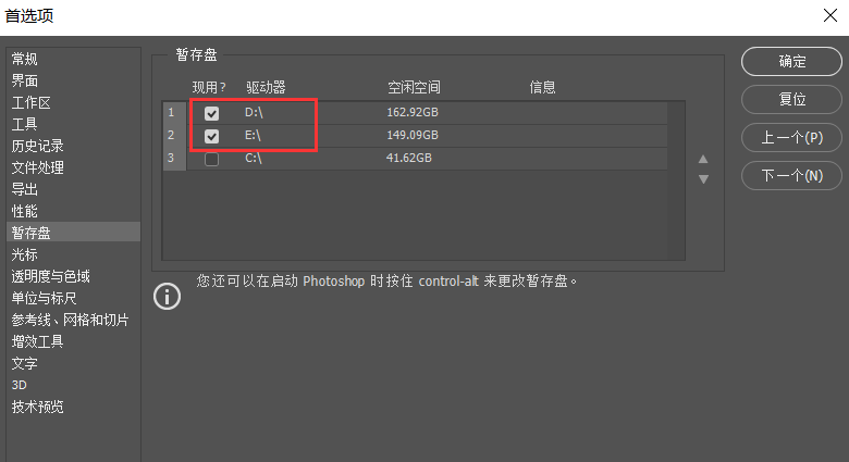 PS���п��ٸ���ν������:������Photoshop��������