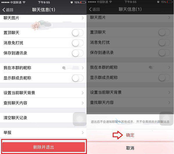 ������֪����΢����Ⱥ����ɢȺ��������΢����Ⱥ����ɢȺ�ľ������