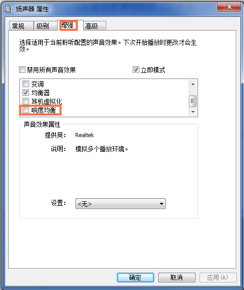 ����ϵͳ����̫С����ô���������
