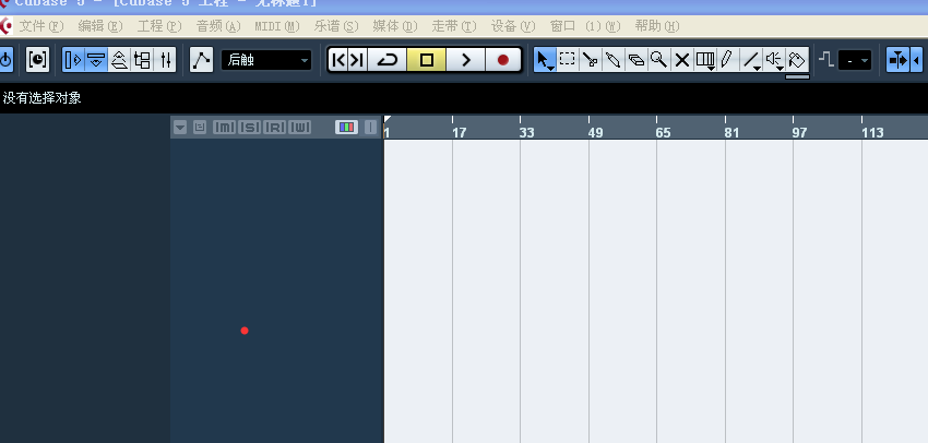 Cubase����¼����Ƶ�������Cubase¼����Ƶ�Ĳ�������