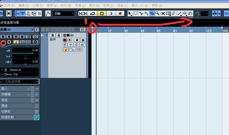 Cubase����¼����Ƶ�������Cubase¼����Ƶ�Ĳ�������