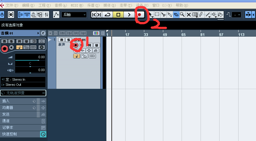 Cubase����¼����Ƶ�������Cubase¼����Ƶ�Ĳ�������
