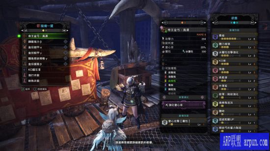 �������������硷ǿ��ҩ����è��������+���������������װ