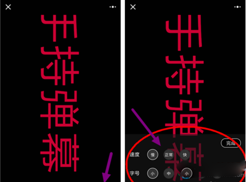 ΢���ֳֵ�Ļ�淨 �ֳֵ�Ļ��Ϸ�̳�΢���ֳֵ�Ļ�淨�Ĳ�������