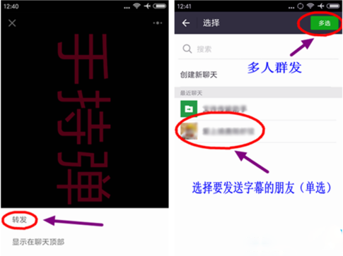 ΢���ֳֵ�Ļ�淨 �ֳֵ�Ļ��Ϸ�̳�΢���ֳֵ�Ļ�淨�Ĳ�������