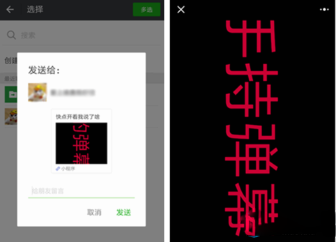 ΢���ֳֵ�Ļ�淨 �ֳֵ�Ļ��Ϸ�̳�΢���ֳֵ�Ļ�淨�Ĳ�������