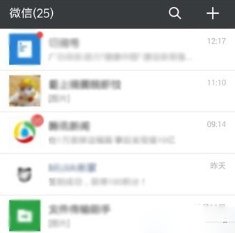 ΢���ֳֵ�Ļ�淨 �ֳֵ�Ļ��Ϸ�̳�΢���ֳֵ�Ļ�淨�Ĳ�������