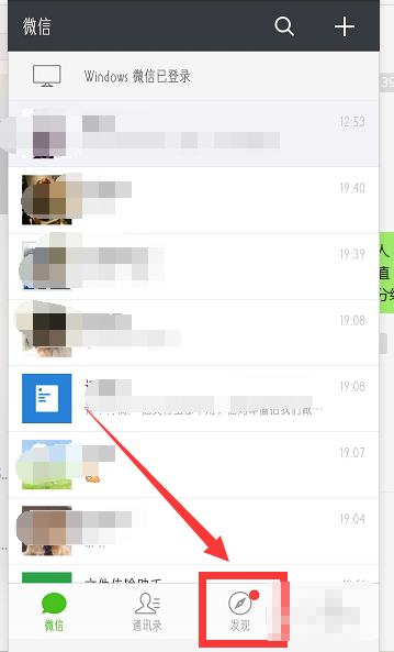 ΢��ֱ�Ӳ�ѯ������WIFI���� wifi����鿴���ٷ���С����wifi����鿴���ٷ���С�����ʹ�ò�������