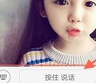 微信红包提醒功能进行开,微信红包提醒功能在哪里设置微信红包提醒功能进行开启的操作步骤