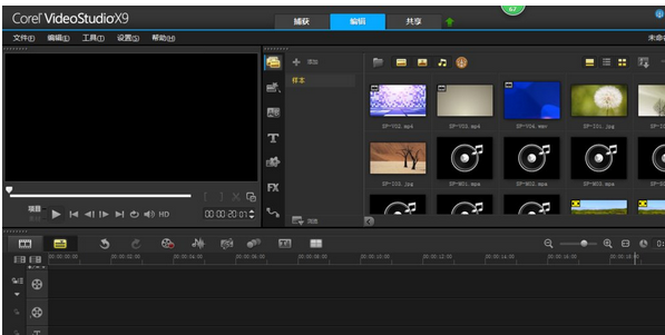 会声会影把女声变成男声的操作流程会声会影把女声变成男声的操作流程