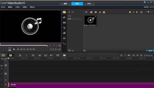 ������ӰX9Ϊppt2013Ƕ�����ֵĲ������������ӰX9Ϊppt2013Ƕ�����ֵĲ�������