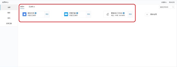 ǧţ����Ͱͽ���ǧţ���ܽ���