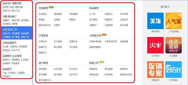 ǧţ����Ͱͽ���ǧţ���ܽ���