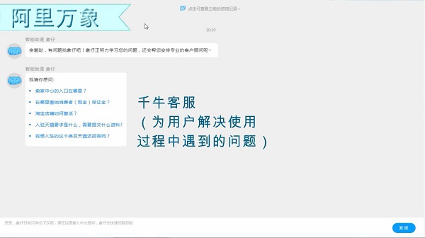 ǧţ����Ͱͽ���ǧţ���ܽ���