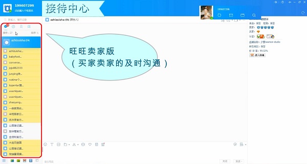 ǧţ����Ͱͽ���ǧţ���ܽ���