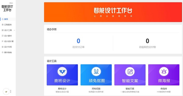 ǧţ����Ͱͽ���ǧţ���ܽ���