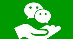 微信查看深圳居住证办证进度的详细操作微信查看深圳居住证办证进度的详细操作