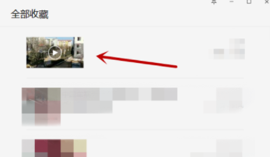 ΢��С��Ƶ���浽�����ϵĲ�������΢��С��Ƶ���浽�����ϵĲ�������