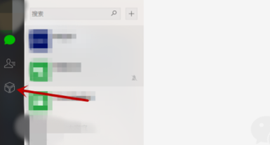 ΢��С��Ƶ���浽�����ϵĲ�������΢��С��Ƶ���浽�����ϵĲ�������