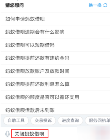 ֧�������½��йرյĲ�������֧�������½��йرյĲ�������