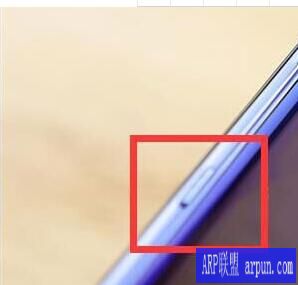 华为P30忘记手机锁屏密码的快捷解决方法