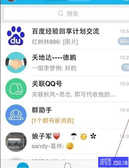 QQ���Ӹ������˵ľ����������