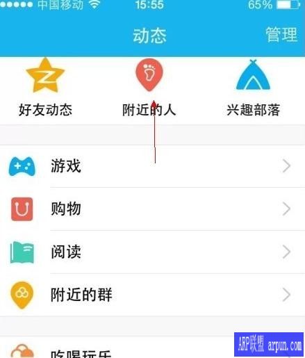 QQ���Ӹ������˵ľ����������