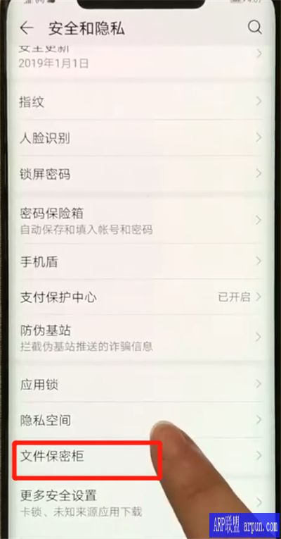 �ڻ�Ϊmate20x��������Ƭ�Ľ̷̳�������