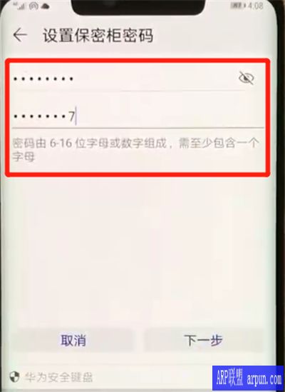 �ڻ�Ϊmate20x��������Ƭ�Ľ̷̳�������