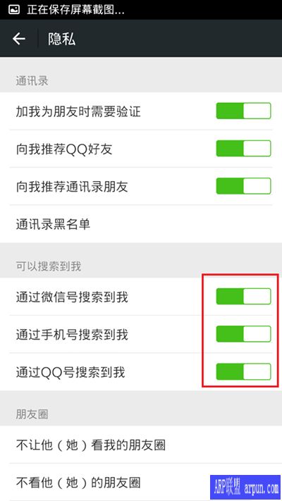 ΢������΢�źŵľ����������