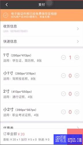 ����֤��������һ���յĲ�������