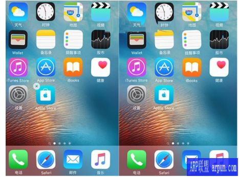 开启iPhone手机访问限制功能的具体操作