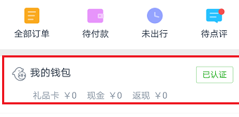 Я�����н�����п��Ĳ�������