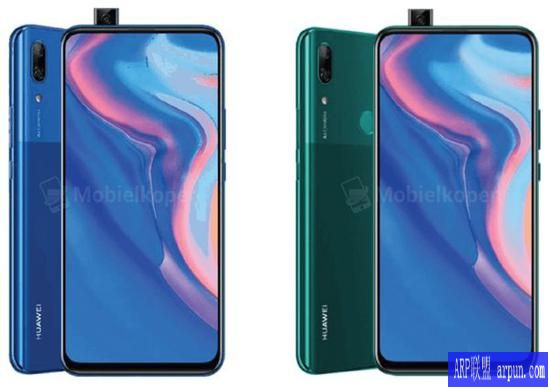 华为首款弹出式摄像头有待上市哦!