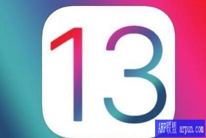 iOS 13新功能曝光:性能体验改进