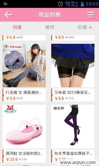 �δ����-�ؼ��ۿ�