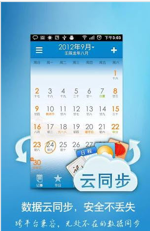 �л�������