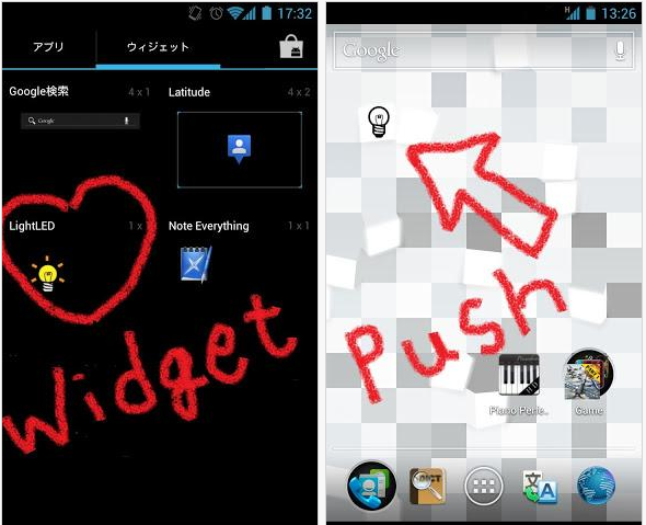 ���ƿ� Lite LED