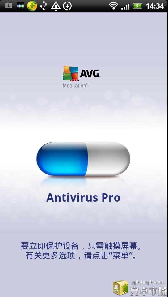 AVGɱ������